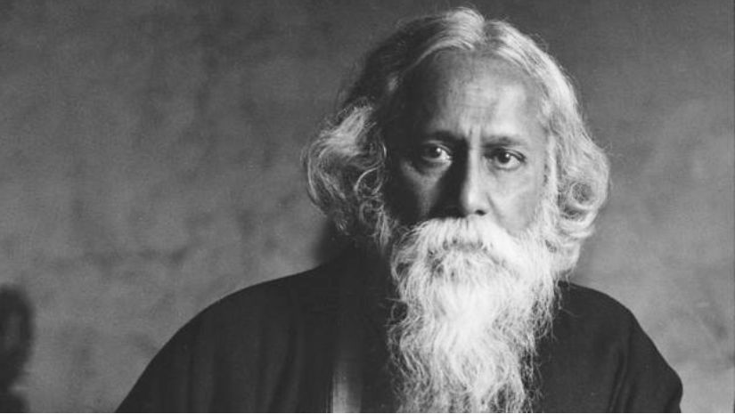 রবীন্দ্রনাথ