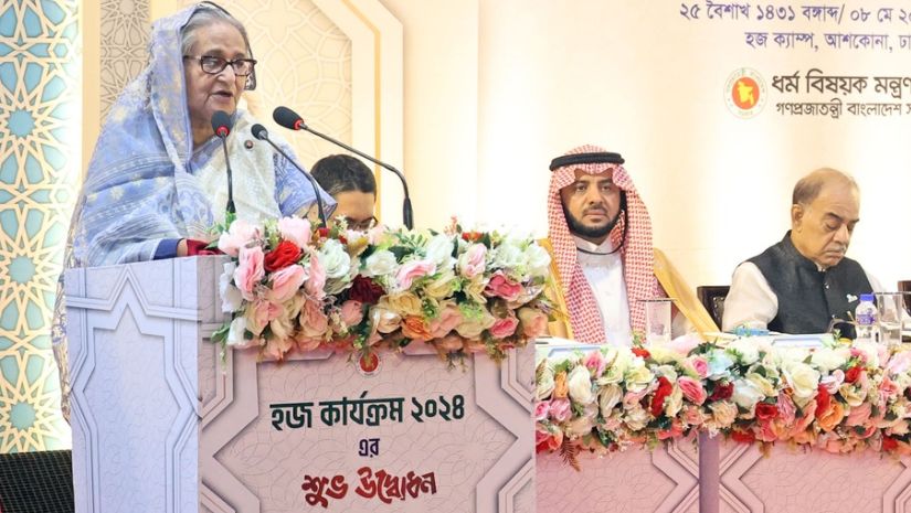 প্রধানমন্ত্রী