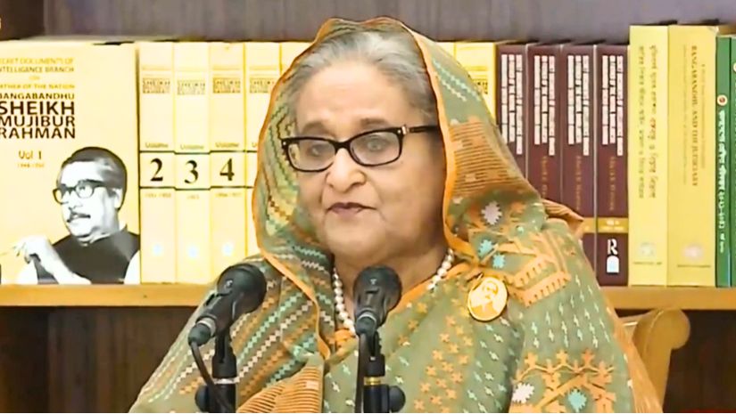 প্রধানমন্ত্রী