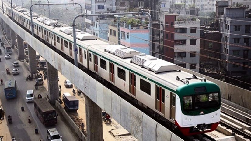 মেট্রোরেল