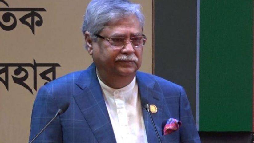 রাষ্ট্রপতি