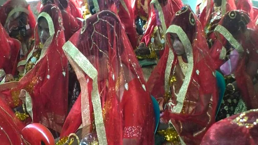 গণ বিয়ে