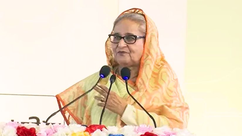 প্রধানমন্ত্রী