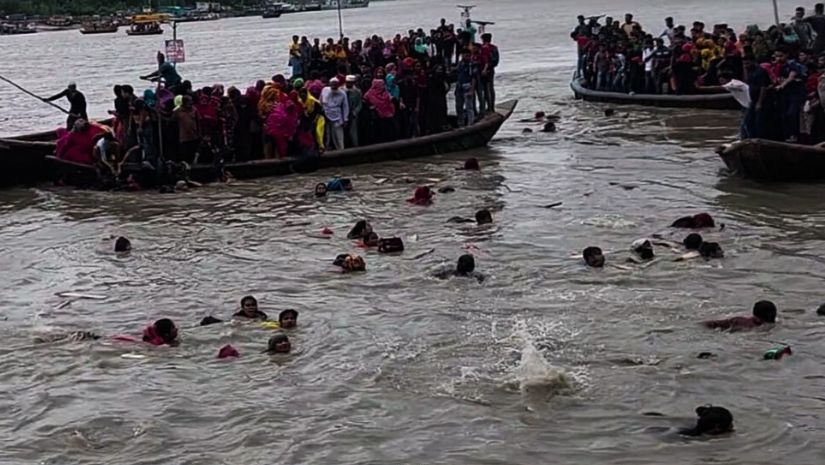 রেমাল