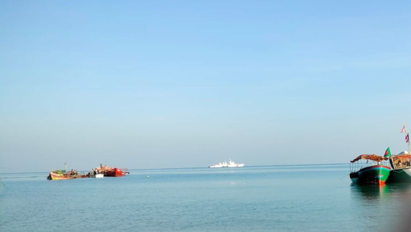 মিয়ানমার