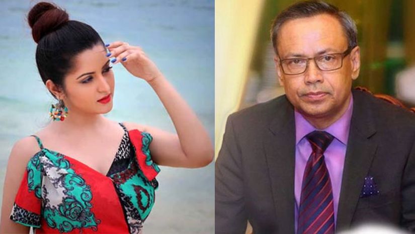 পরীমণি