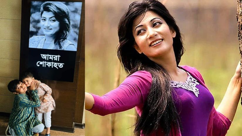 সীমানা