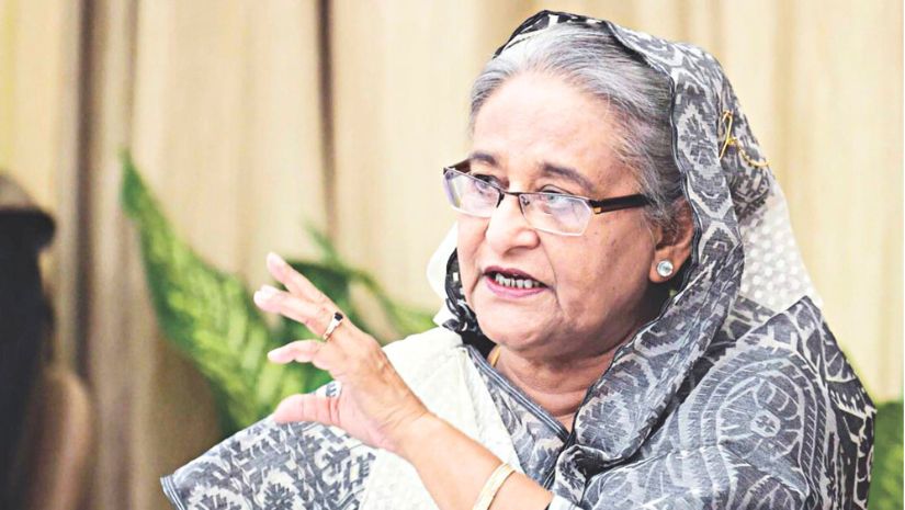 প্রধানমন্ত্রী