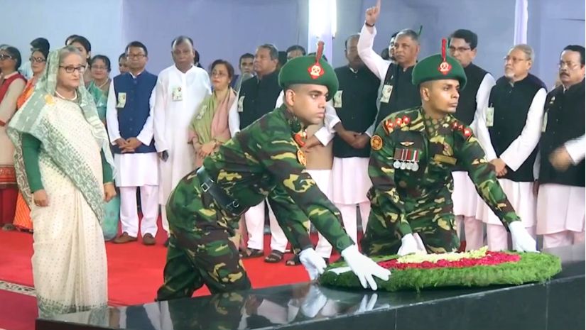 প্রধানমন্ত্রী