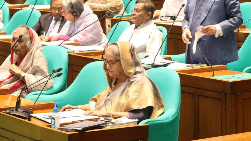 বাজেট