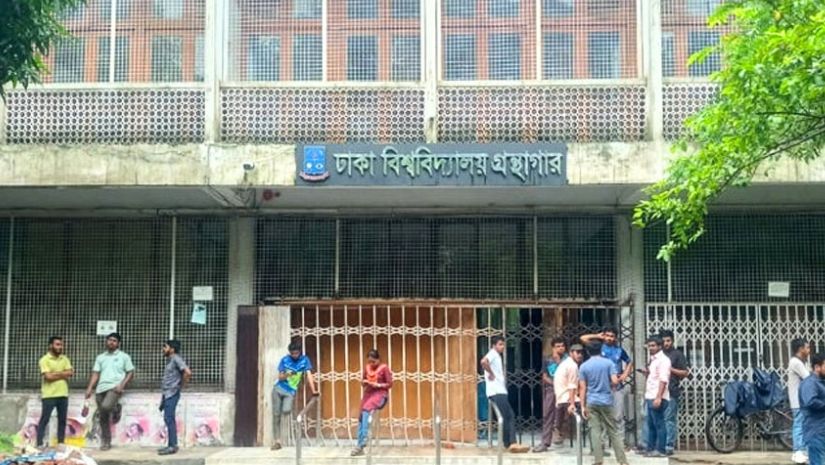 ঢাবি