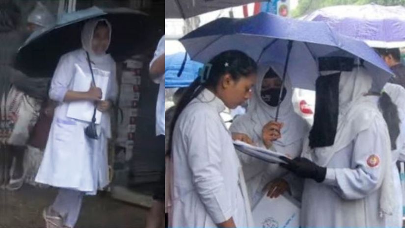 এইচএসসি পরীক্ষা