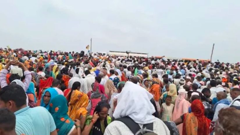 ভারত