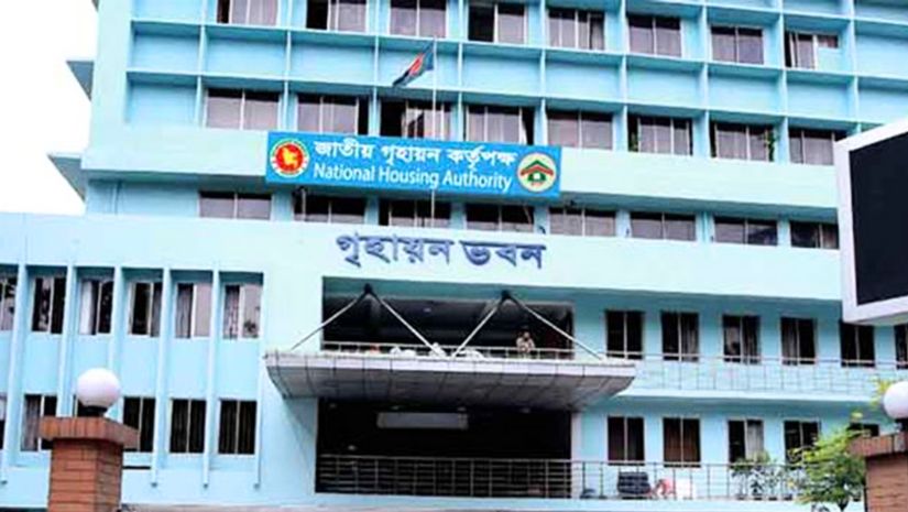 গণপূর্ত