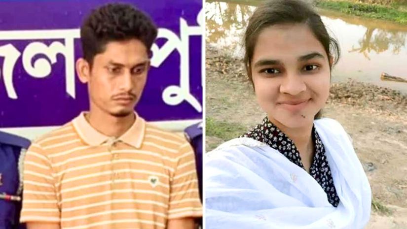 আত্মহত্যা