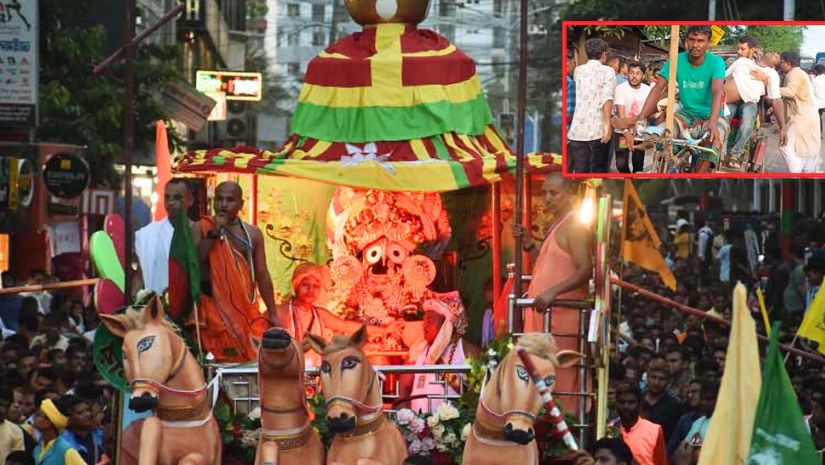 রথযাত্রা