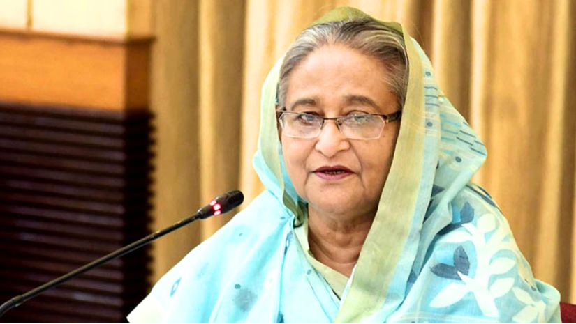 প্রধানমন্ত্রী