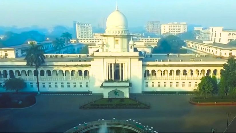 ছুটি