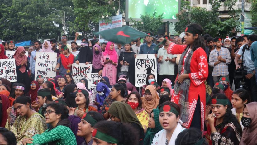 কোটা