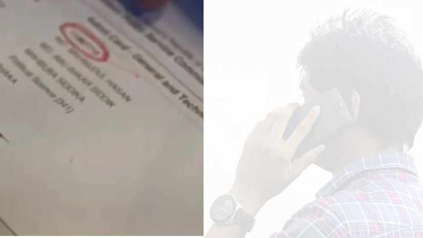 প্রশ্নফাঁস