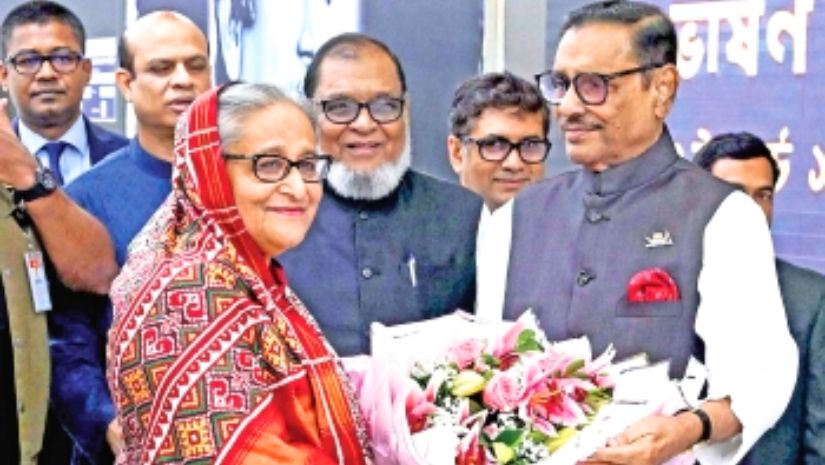 প্রধানমন্ত্রী