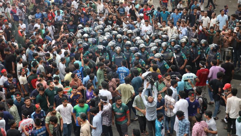 কোটা