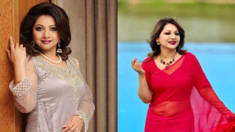 আঁখি