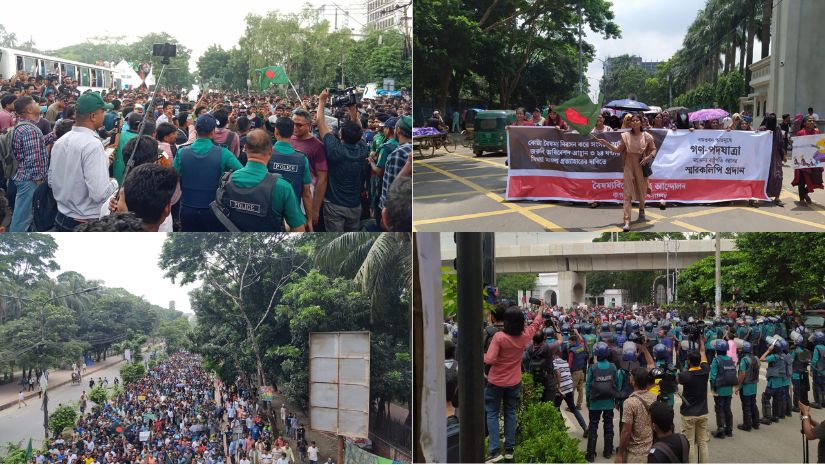 কোটা
