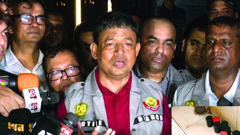 বিএনপি