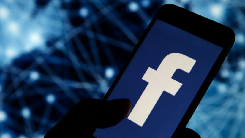 ইন্টারনেট