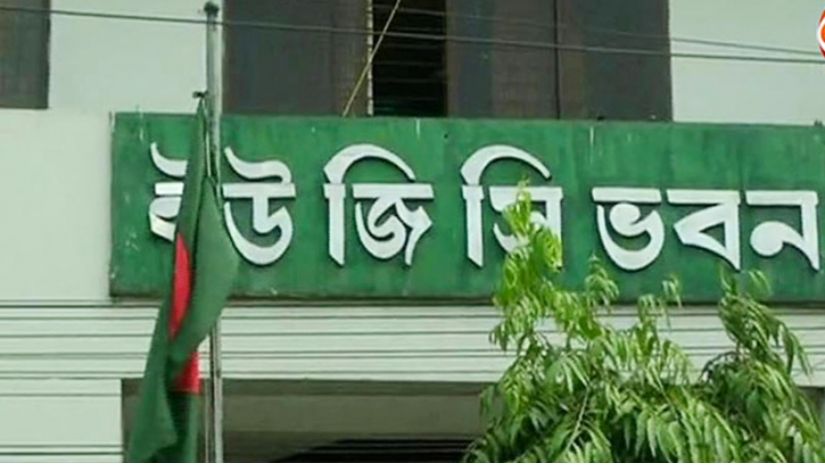 কোটা