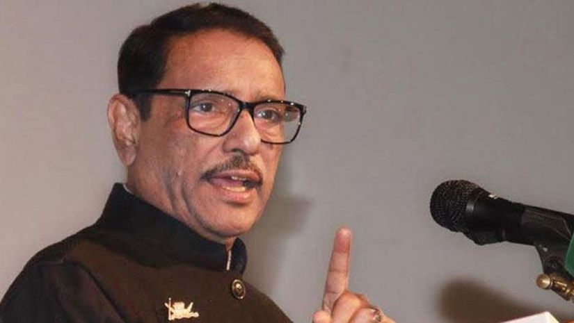 কোটা