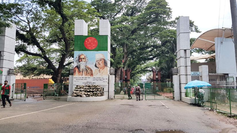 আশুরা