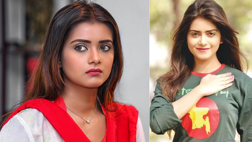 তিশা