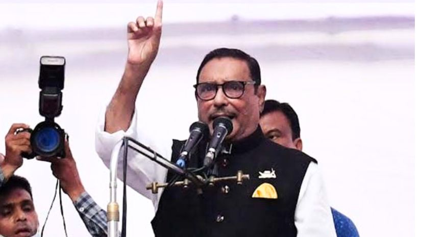 কোটা