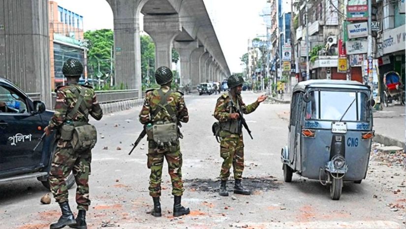 কারফিউ