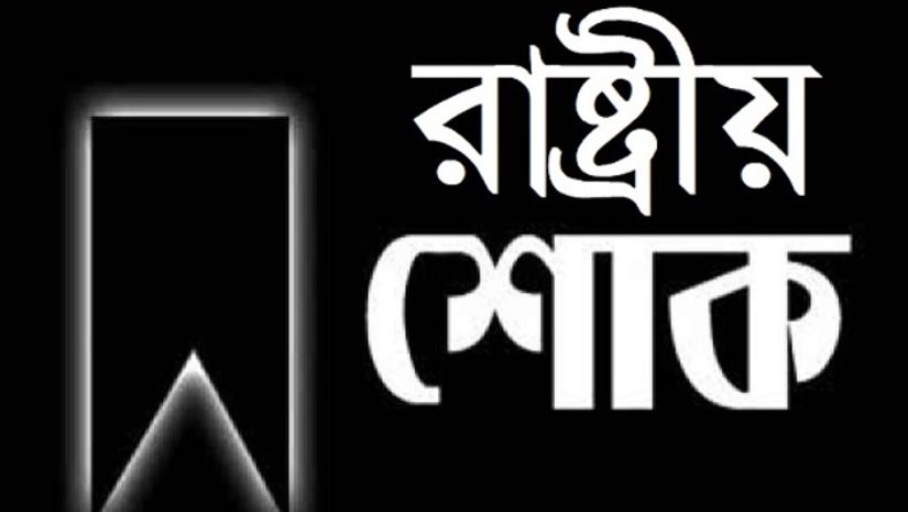 কোটা