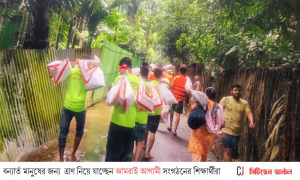 ত্রাণ দিতে গিয়ে পানিতে ডুবে যাওয়া তিন শিক্ষার্থীর চিকিৎসায় গাফিলতির অভিযোগ