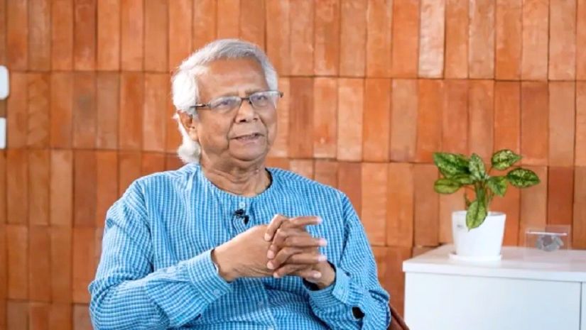 ইউনূস