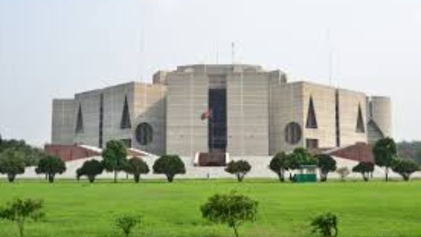 সংসদ