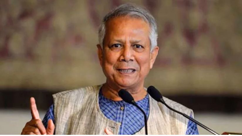 ইউনূস