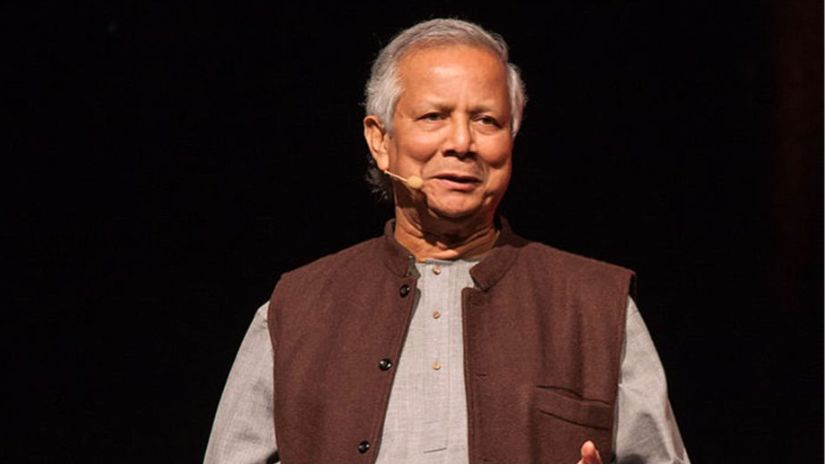ইউনূস