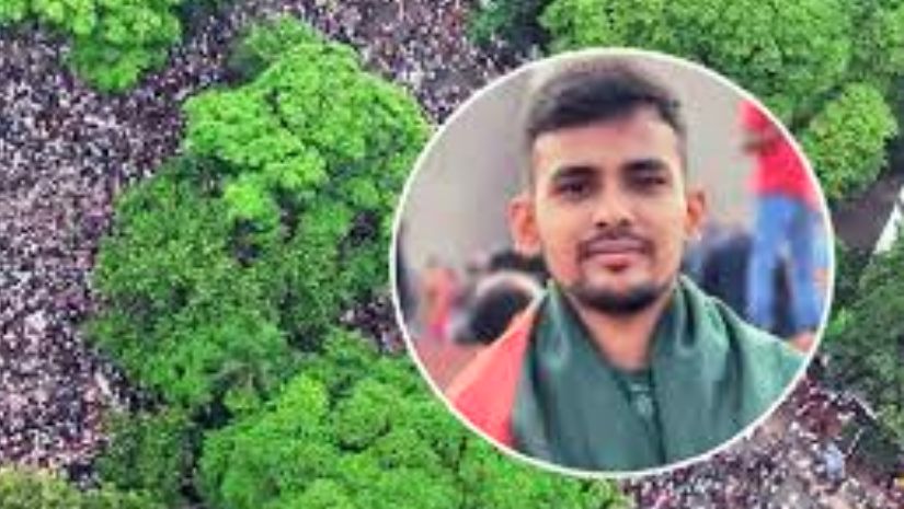 আসিফ