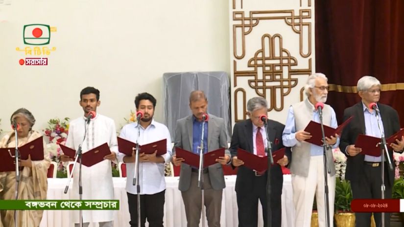 শপথ
