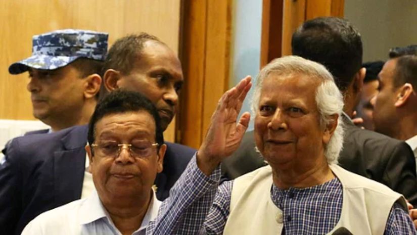ইউনূস