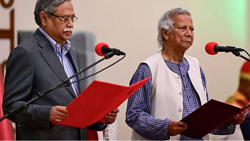 ইউনূস