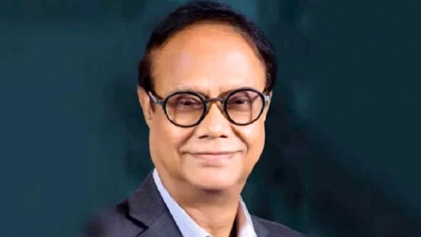 বাংলাদেশ ব্যাংক