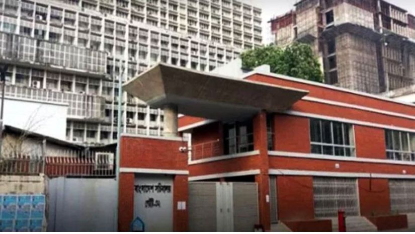 সচিব