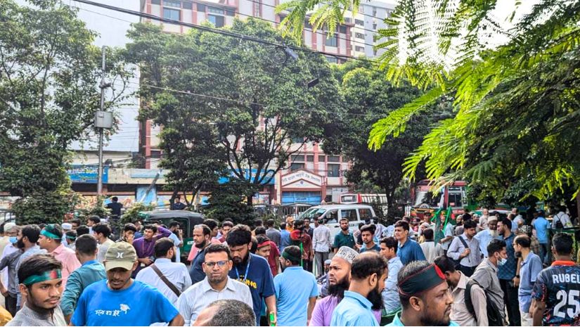 বঙ্গবন্ধু