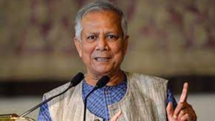 ইউনূস